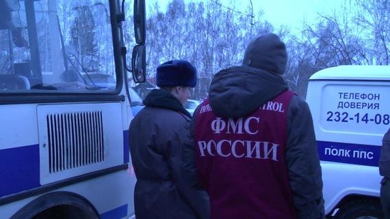 прописка в Вологодской области